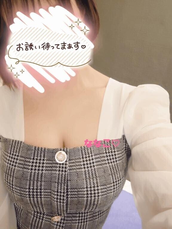 これじゃない感