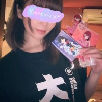 ありがとう♡