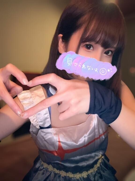 明日もいるよ♡