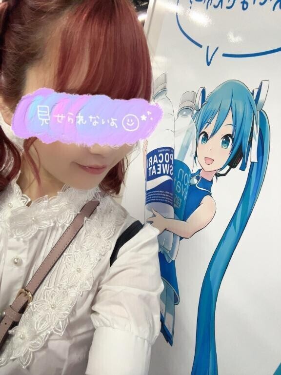 札幌の西区♡