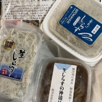 届いた♡