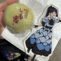 また食べたい♡