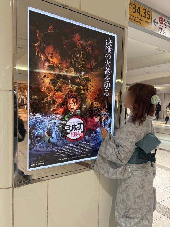 ムビチケ欲しい♡