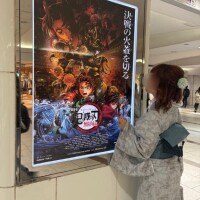 ムビチケ欲しい♡