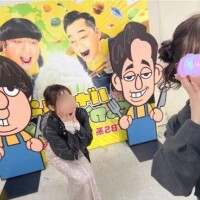 バナナマンせっかくグルメ♡
