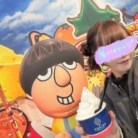 愛♡スクリーム