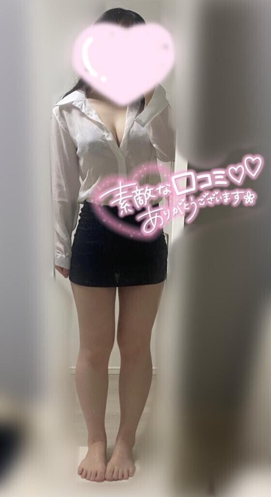 【お礼写メ日記】ryopa4172様💌