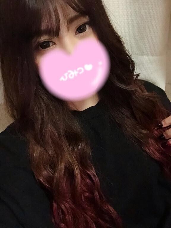 おっはよ〜