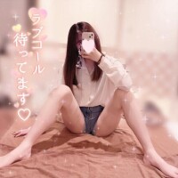 ゆな