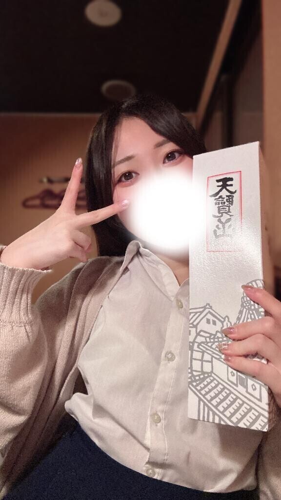 🍶ホワイトデーのお返し♡🍶