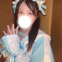アイトカコイトカ