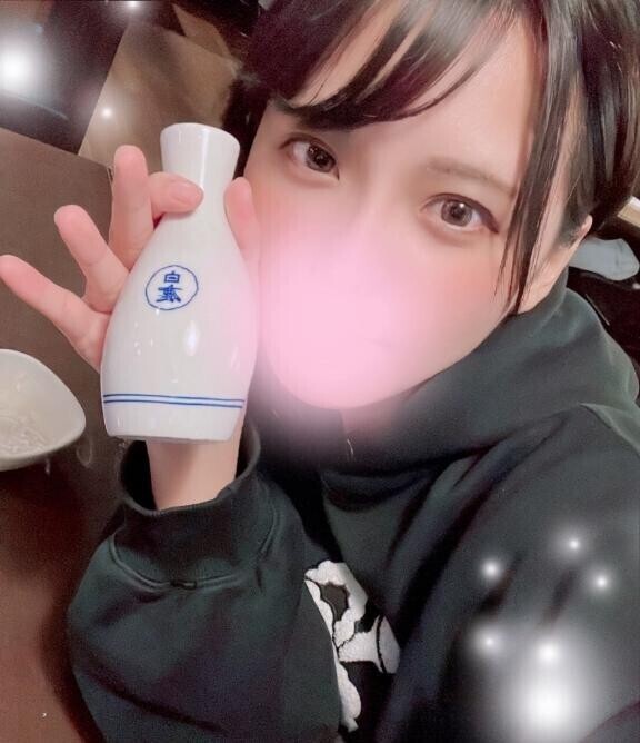出勤するぞーー❣️❣️