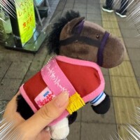 げっどおおおおおおおおおおおお