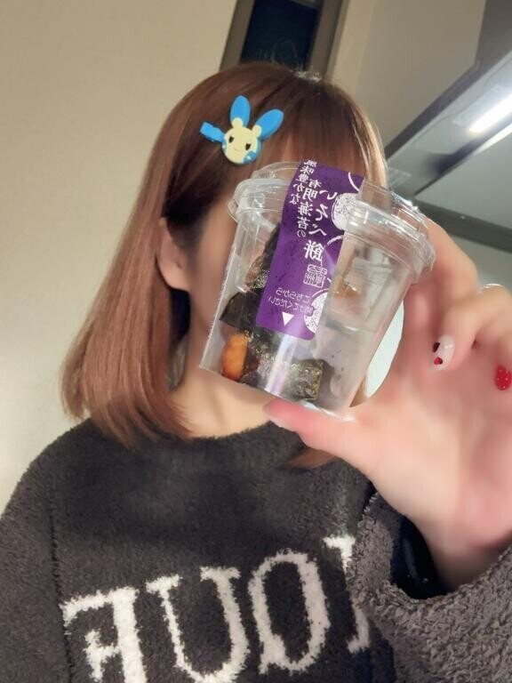 おあよ♡