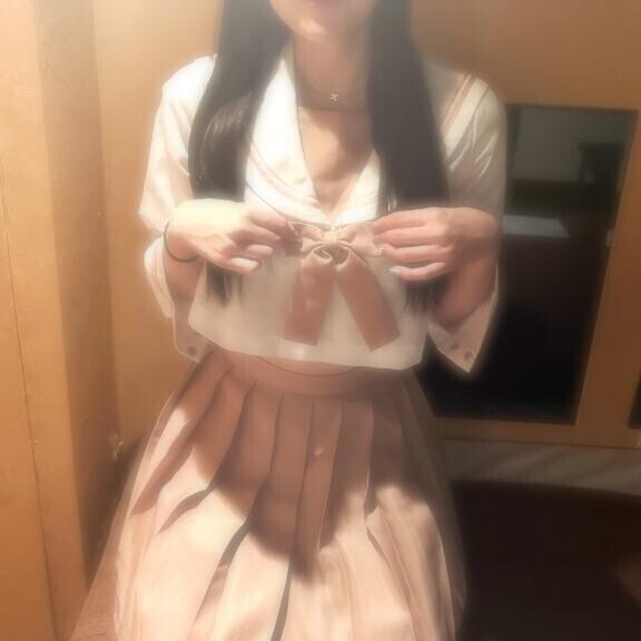 💌