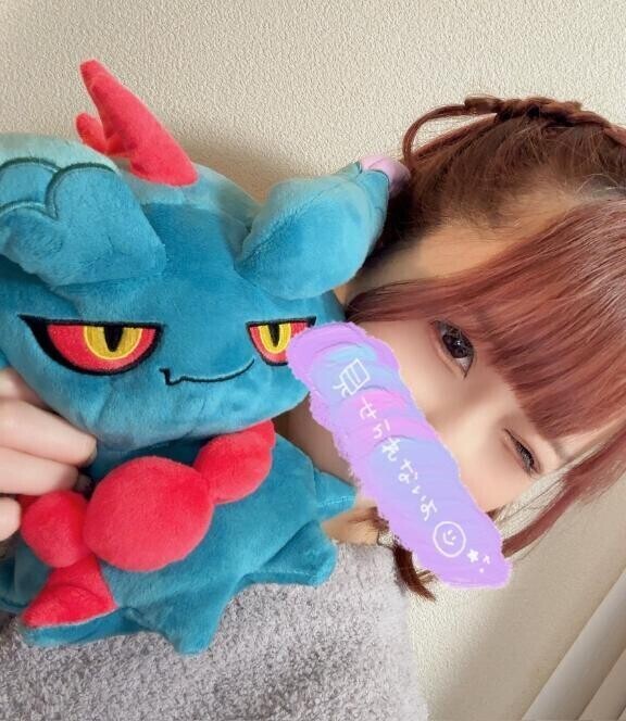 準備中♡