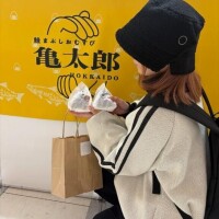 そろそろ炊飯器…♡