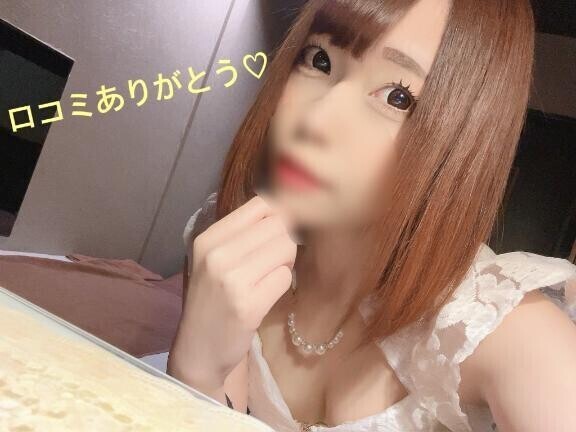 💌ありがとう♡