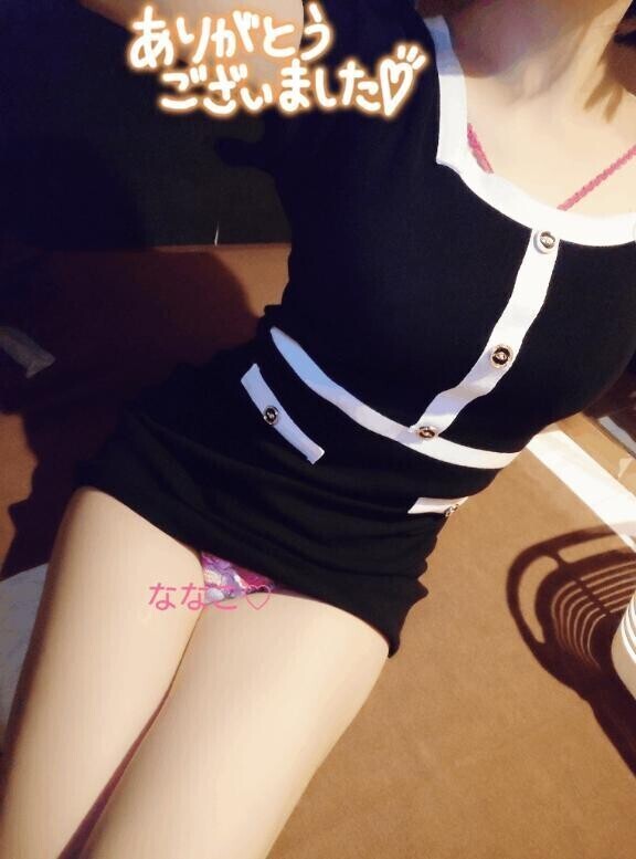 ありがとう♡