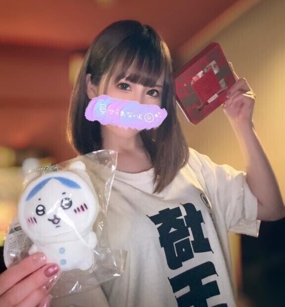 ありがとう♡