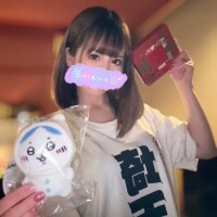 ありがとう♡