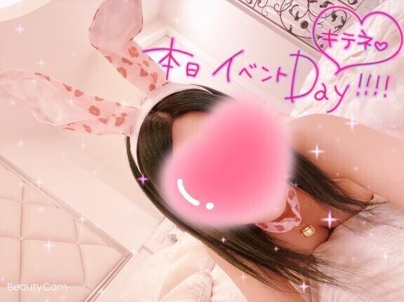 木曜日☺️🩷