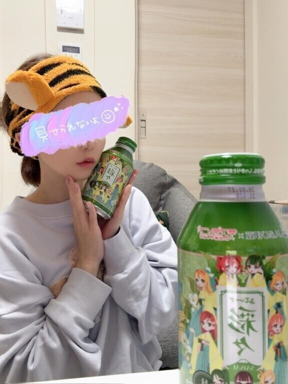 ぬまっちゃ♡