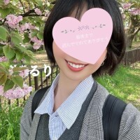 るり