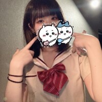 ぐみ
