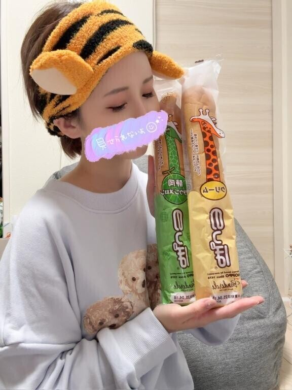 なにがすきぃ❓♡