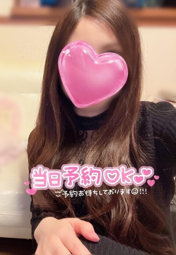 読み終えた📚