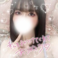 まりな