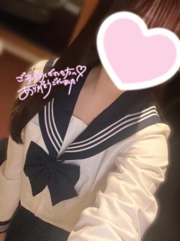 本日🈵枠ありがとうございました💞