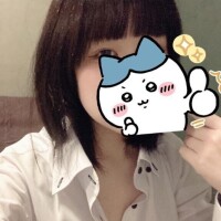 ぐみ