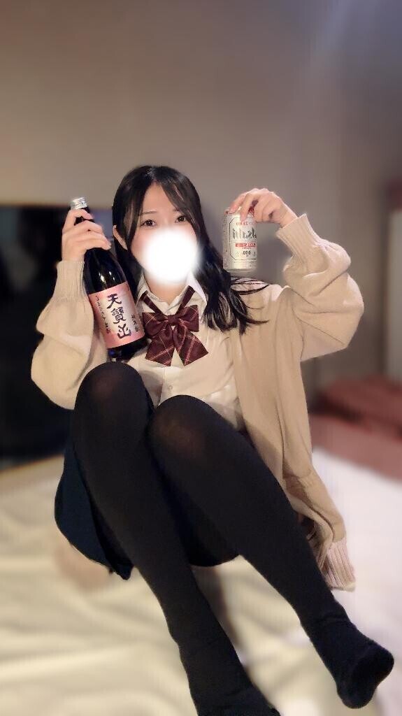 ぽんしゅ‼️