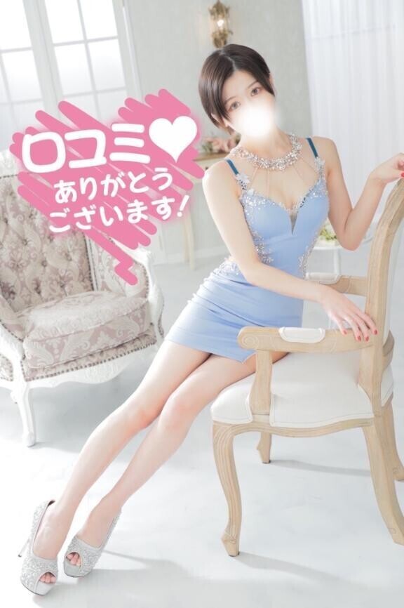 ギャップ良かったと🤭❤️？