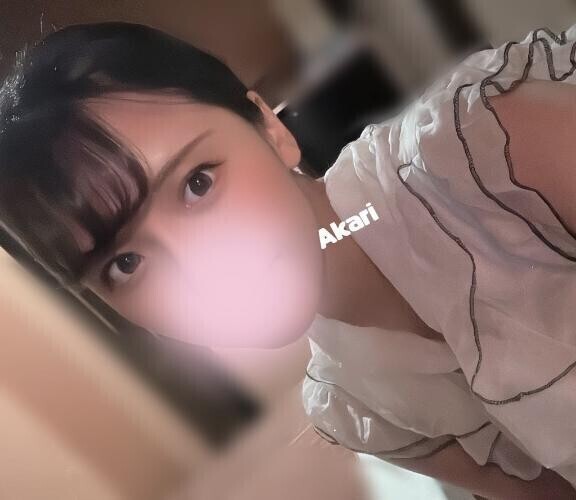 感謝〜〜