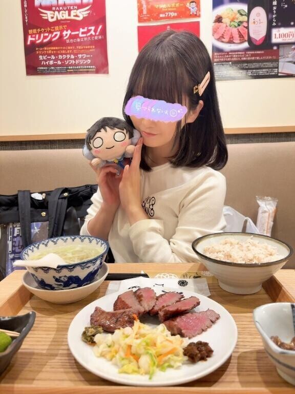 たんくぅくぅ♡