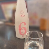 美味しすぎた〜