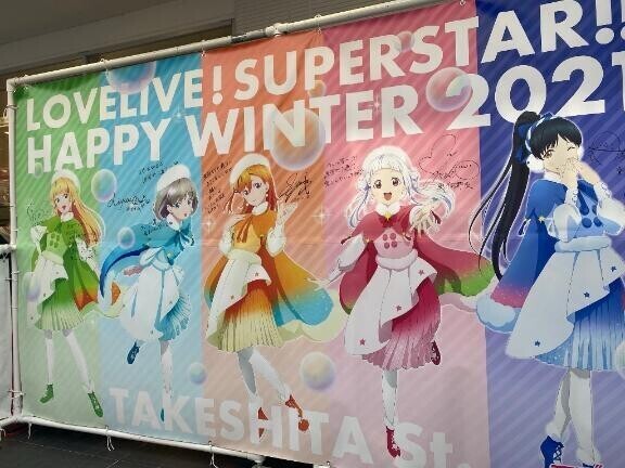 結果発表の日❣️