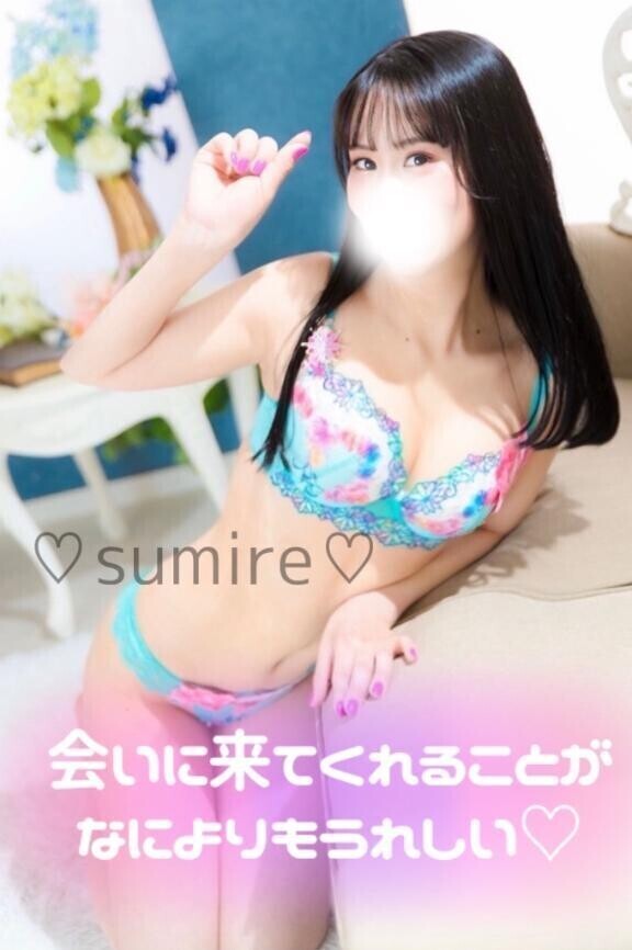 会いに来てくれるだけで、しあわせ気分…♡