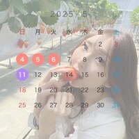 りんか