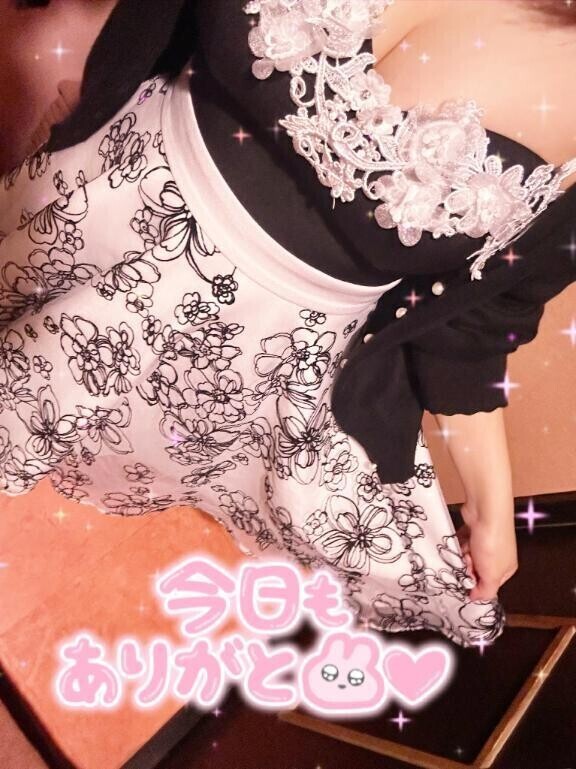 GW？ありがとう💕