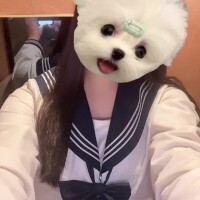 うの