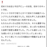 けい