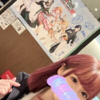 夕方の今…♡