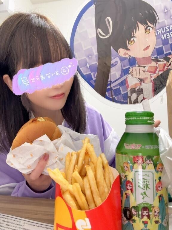この前の話…追加ガチャ♡