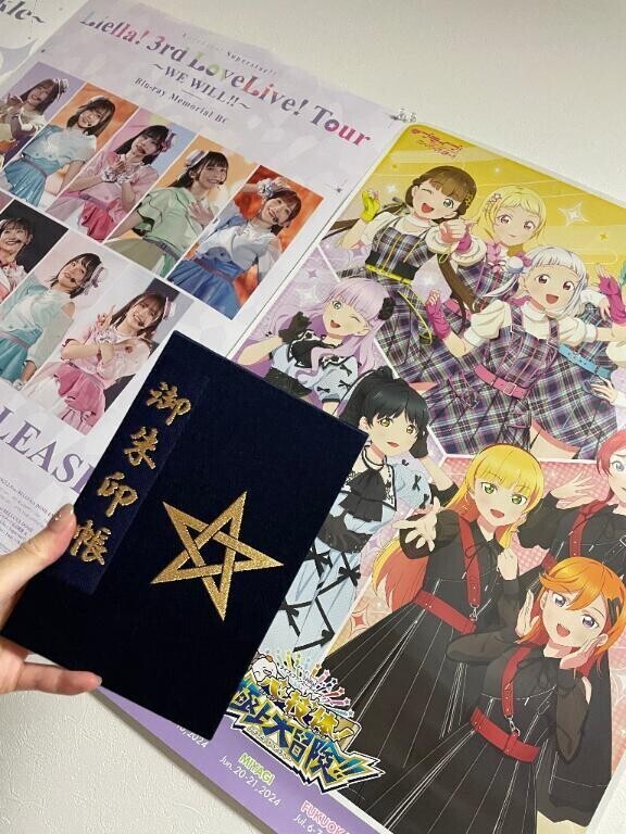 懐かしいの発見♡