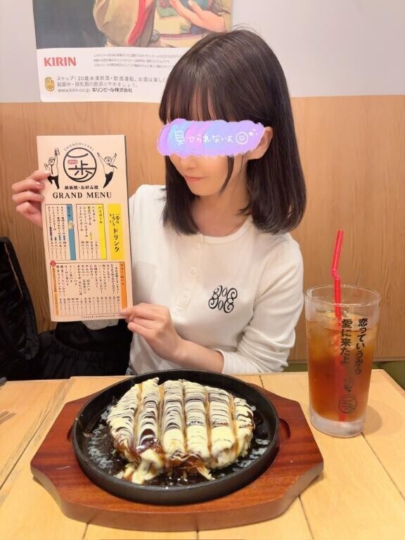 仙台駅付近お好み焼き♡気に入った理由♡