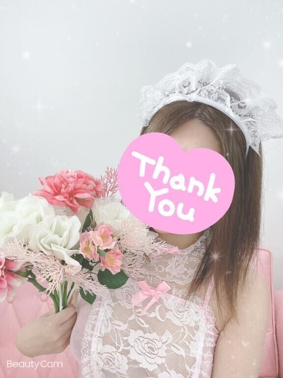 ありがとう🥳✨